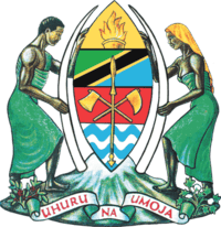 Financial Intelligence Unit Tanzania